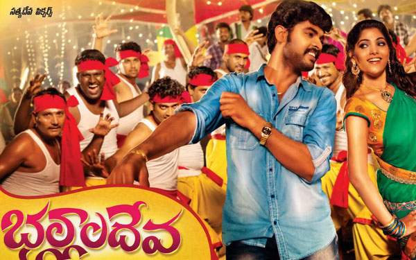 bhallaladeva movie updates