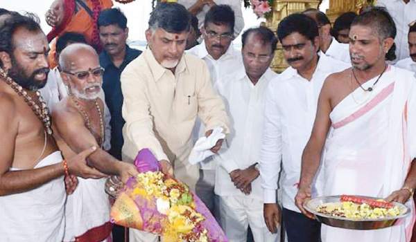 chandrababu naidu at rajahmundry