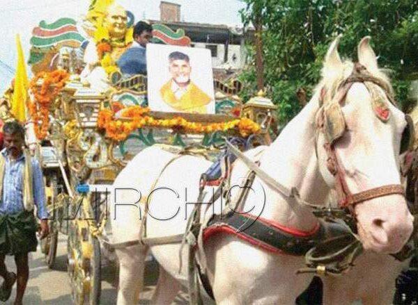 chandrababu naidu god amaravati farmers