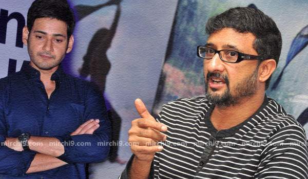 director teja controversial comments mahesh babu