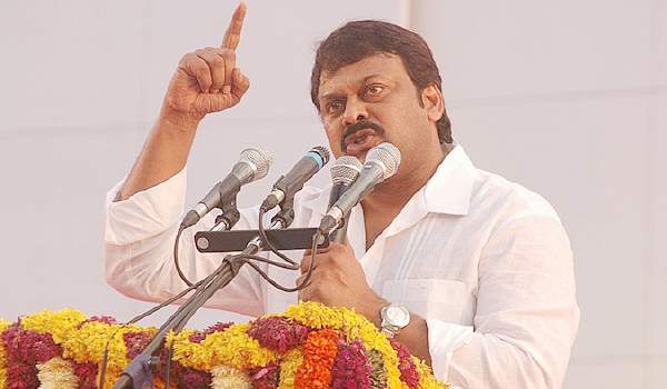 highcourt closed cases on chiranjeevi