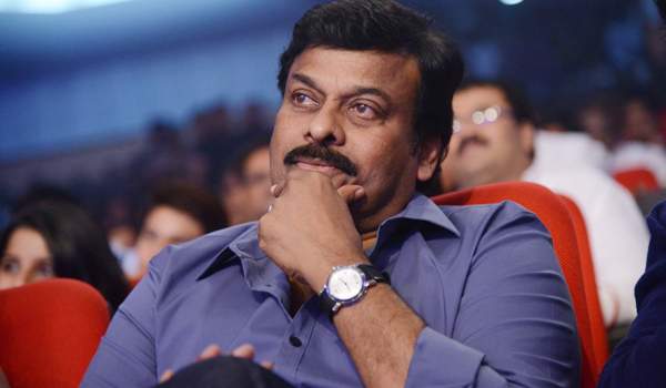 highcourt closed cases on chiranjeevi