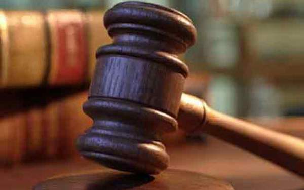 indian government bail gazette