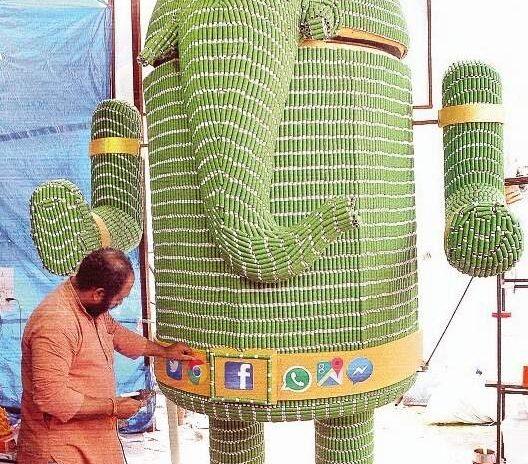 iphone ganesha facebook