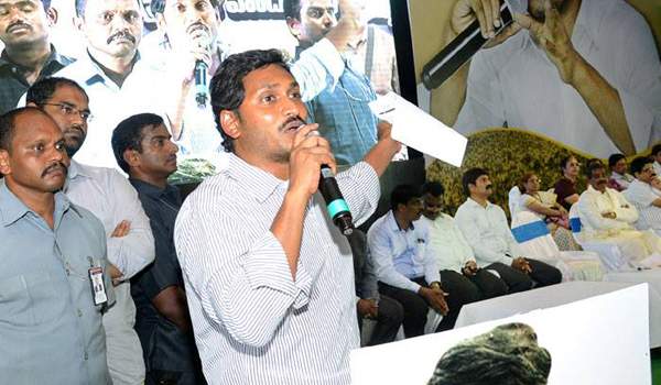 jagan notices to au professors