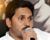 సంచలనం సృష్టిస్తున్న జగన్ "ఫేక్" దీక్ష వీడియో!