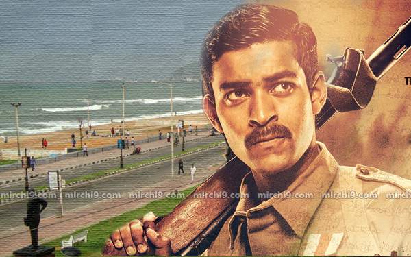 kanche audio launch in viskhapatnam