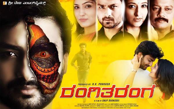 kannada movie Rangi Tharangi in telugu remake 
