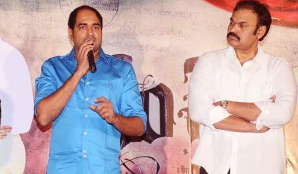 krish revealed kanche budget