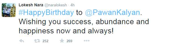 lokesh tweet on pawan kalyan birthday