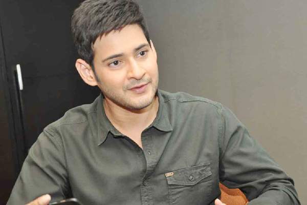 mahesh babu adopted siddhapuram village