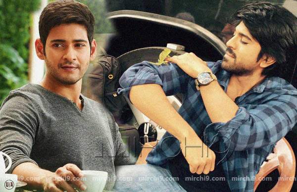 mahesh-babu-ram-charan-phone-srimanthudu