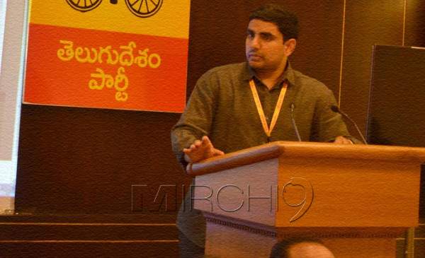 nara lokesh full assets list
