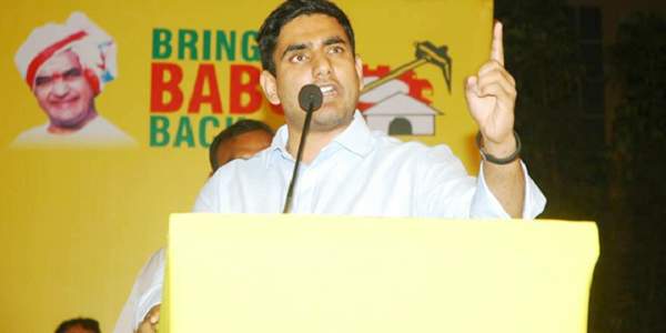 nara lokesh revealed their property details