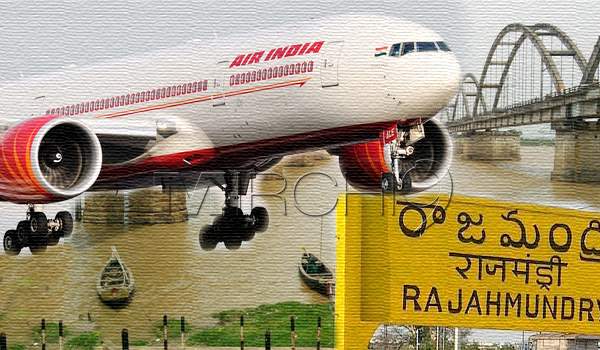 rajahmundry airport expansion