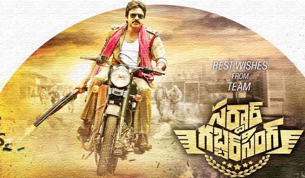 sardar gabbar singh shooting from september 7