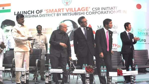 smart village andhra pradesh