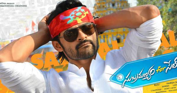 subramanyam for sale fans charity show
