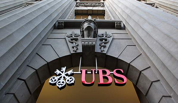 swiss bank revealed black money holders list
