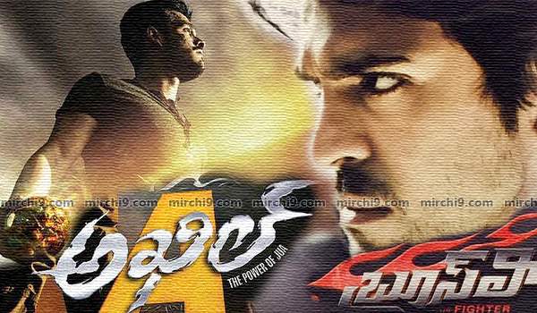 theaters for akhil and bruce lee