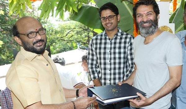trivikram launched aa aaa movie