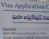 Telugu Techie arrested for cheating US consulate