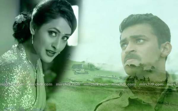 varun tej kanche trailer