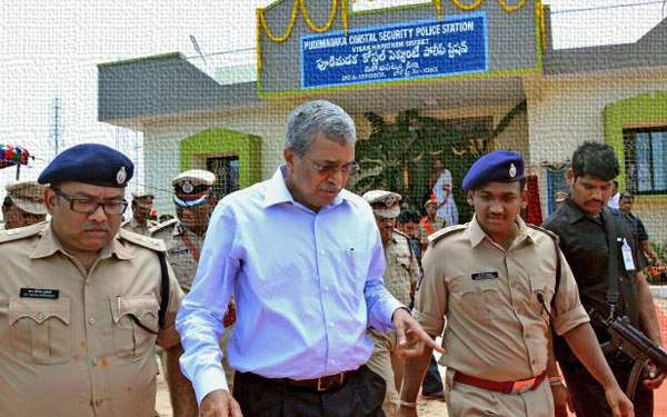 visakhapatnam police station
