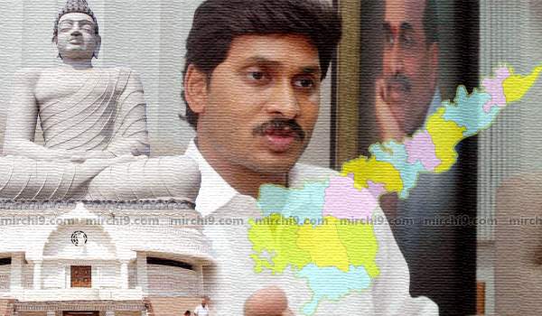 ys jagan against to amavathi development
