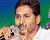 ys jagan deeksha with students