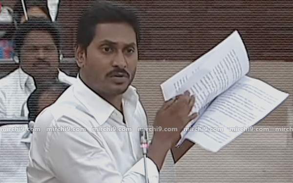 jagan inexperience in assembly