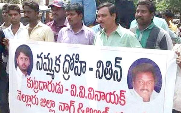 Akhil  Nithin reddy