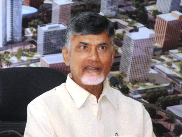 Amaravati assembly