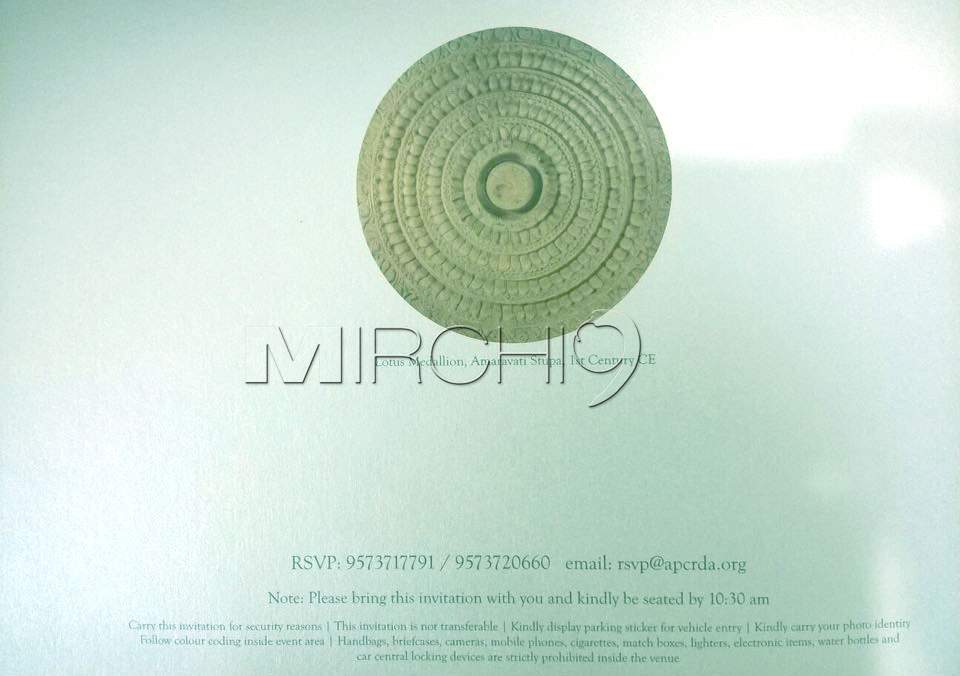 Amaravati invitation Card