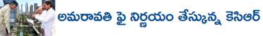 Amaravati---kcr