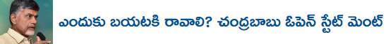 CBN-Statement
