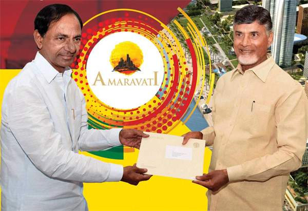 Chandrababu naidu kcr amaravati photos