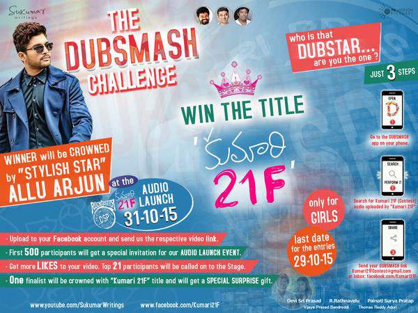 Creative Sukumar gets creative for Kumari 21F!