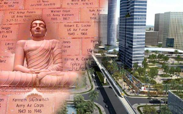 E brick donaion for amaravati