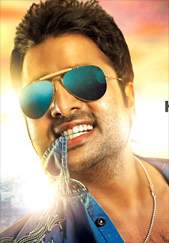 First Look Nara Rohit's Tuntari