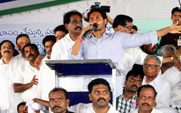 Jagan Comments on Special status