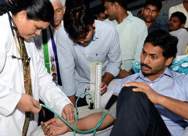 Jagan-blood-level