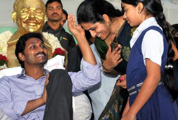 Jagan-deeksha