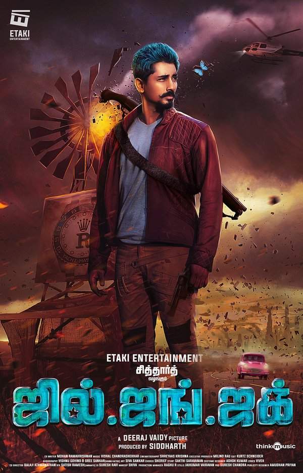 JilJungJuk stunning first look