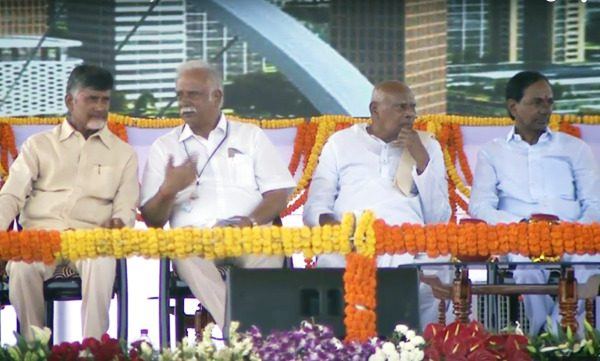 KCR Amaravati maa telugu thalli song