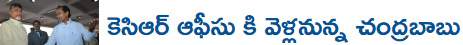 KCR-cbn-invite