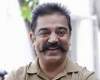 Senior hero verbally abuses Kamal Haasan