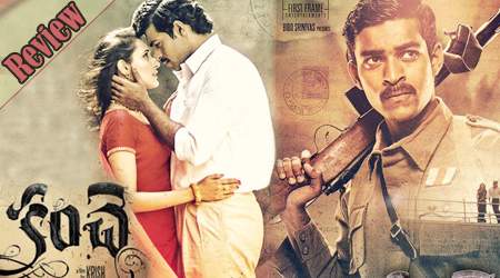 Kanche Review