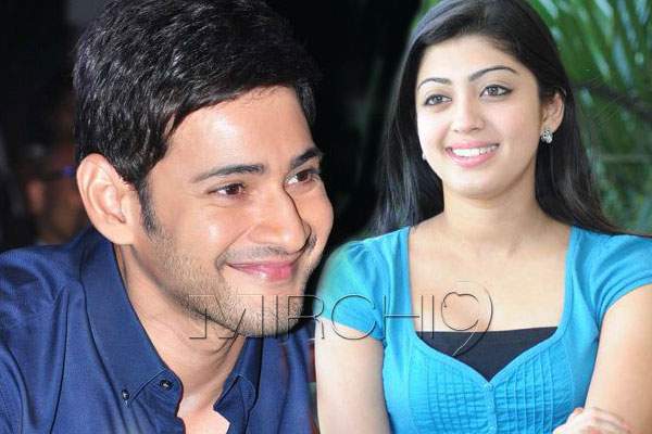 Mahesh babu pranitha subash in brahmostavam