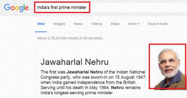 Modi-the-first-PM-of-India